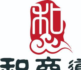 龍華免費公司注冊與專業財稅服務 代理記賬、審計、舊賬整理與驗資